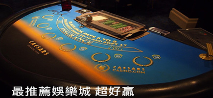 金銀河娛樂城-Q8娛樂城